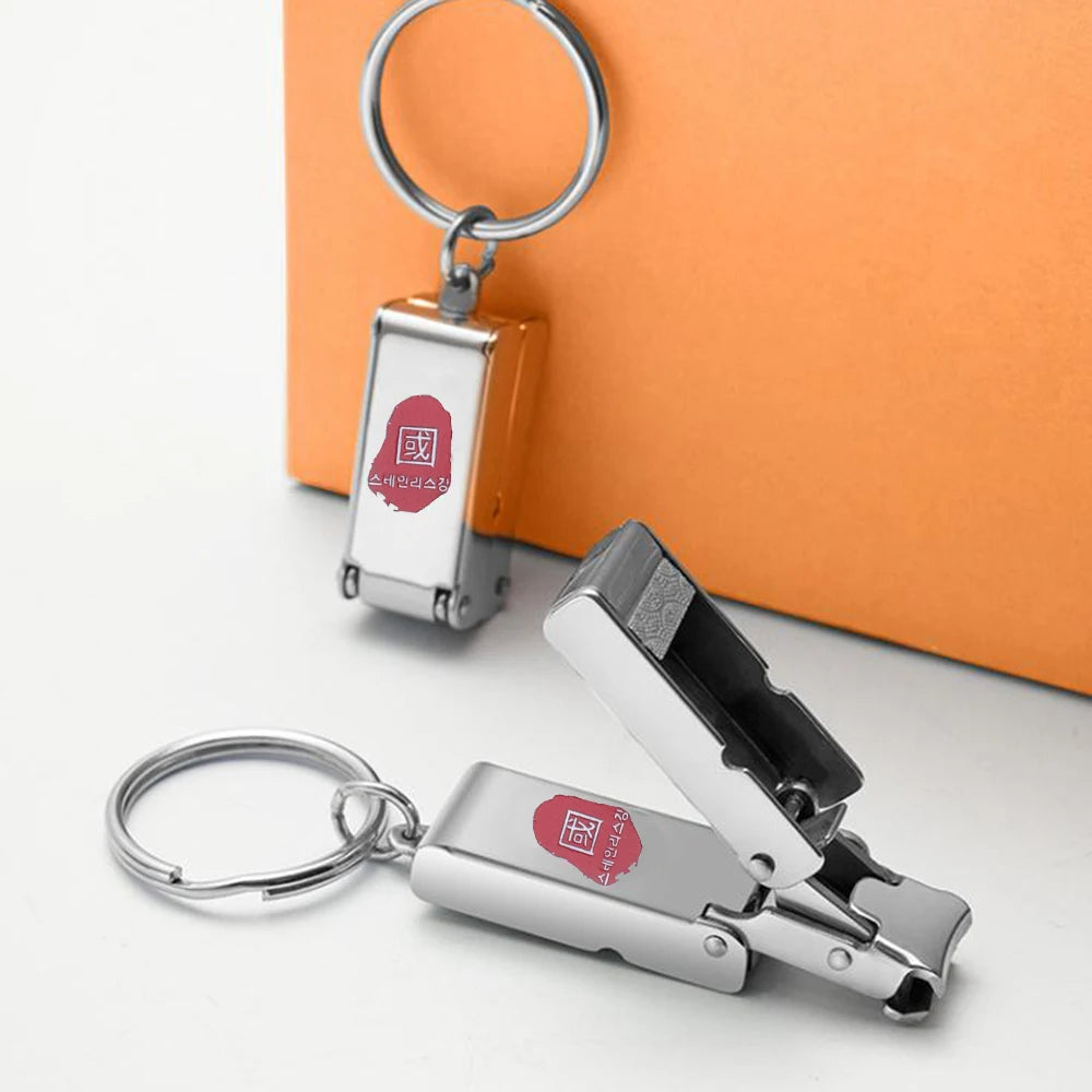 Nail Clipper With New Folding Durable Pocket Second Generation Germany Deformation Cute Stainless Steel Magnetic Absorption Nano