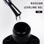 MEET ACROSS 7ml Self Leveling Gel Nail Polish Strong Base Gel Reinforced Gel Lacquer Semi Permanent UV Soak Off Nail Art Gel